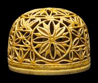 A Chinese Yellow Glazed Reticulated Porcelain Article