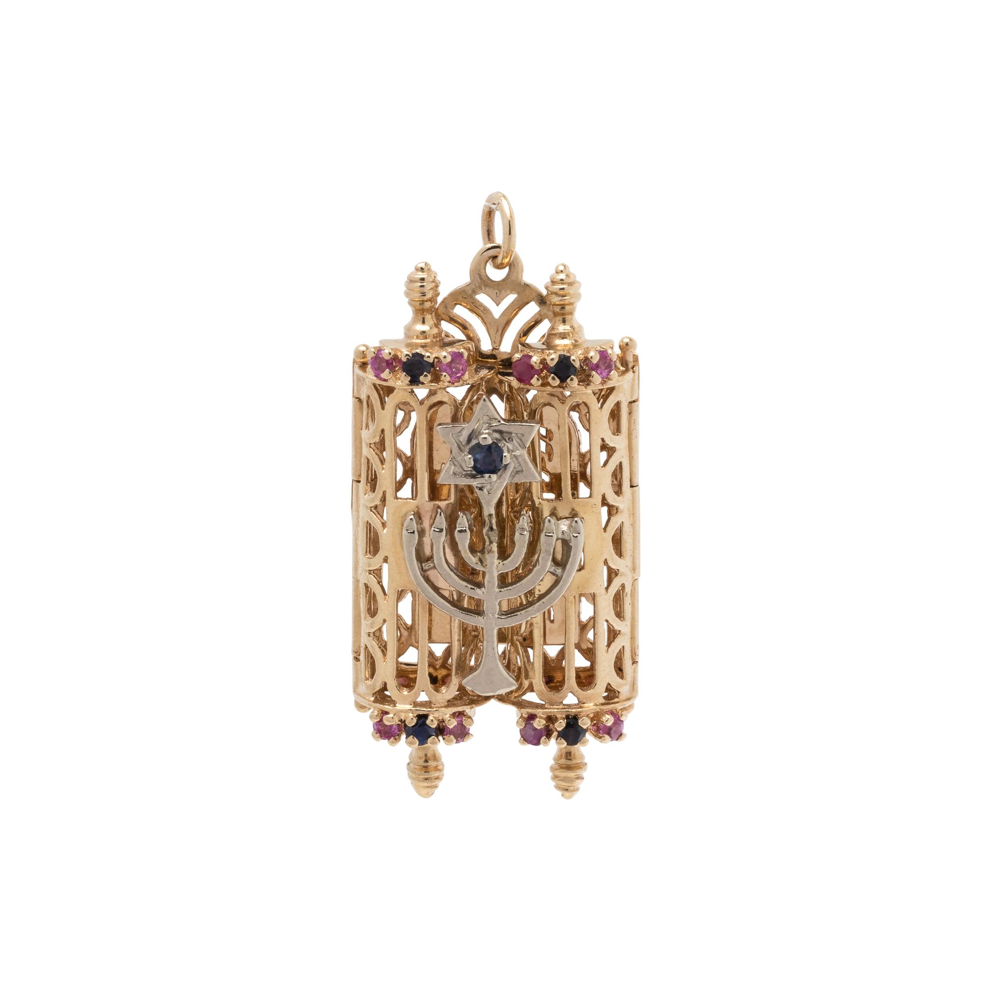 YELLOW GOLD, SAPPHIRE AND RUBY TORAH PENDANT