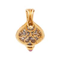 BALOGH, DIAMOND, SAPPHIRE AND RUBY PENDANT