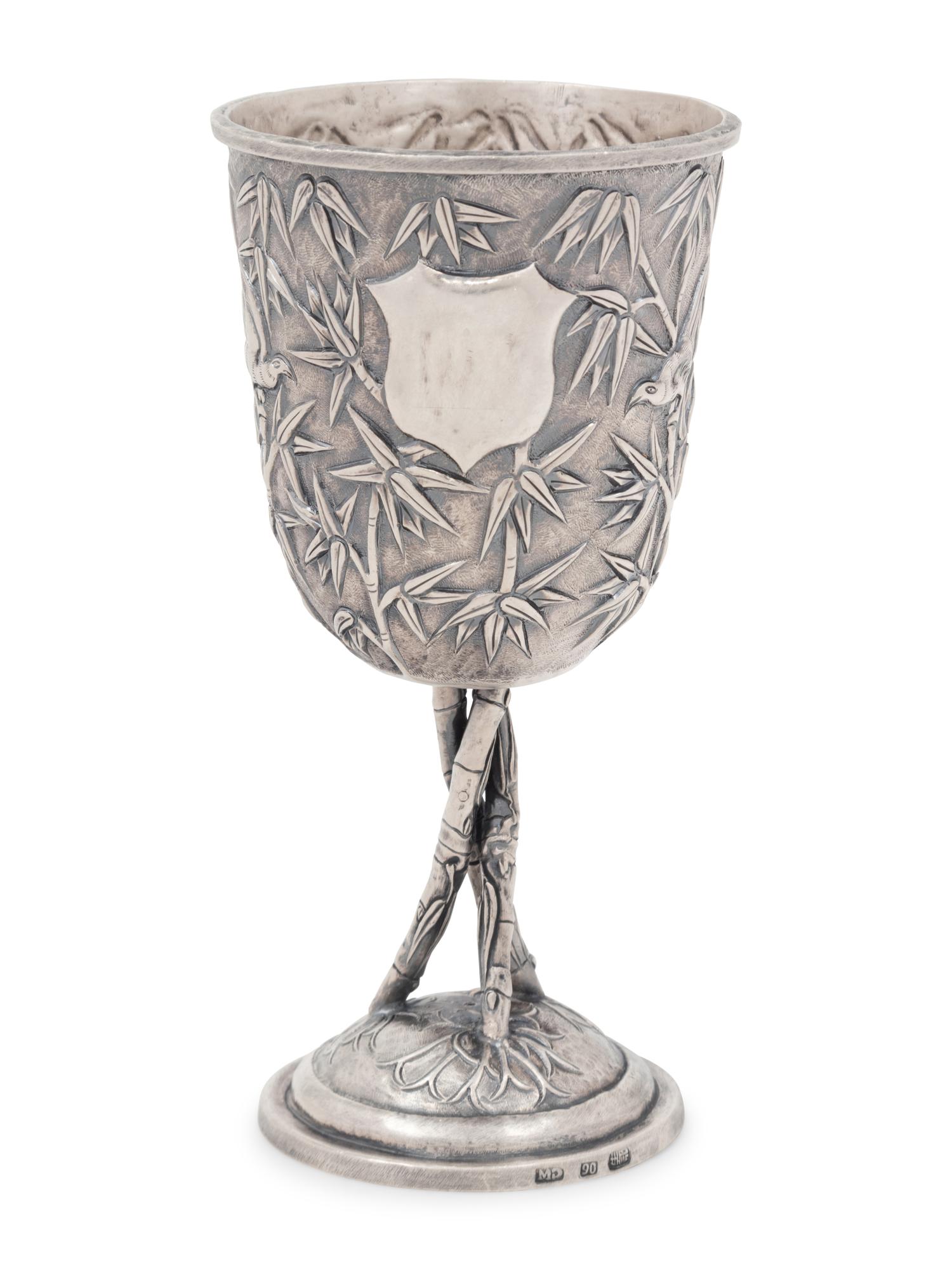 A Chinese Export Silver Goblet