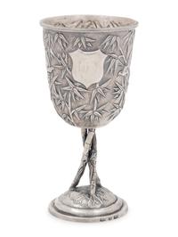 A Chinese Export Silver Goblet