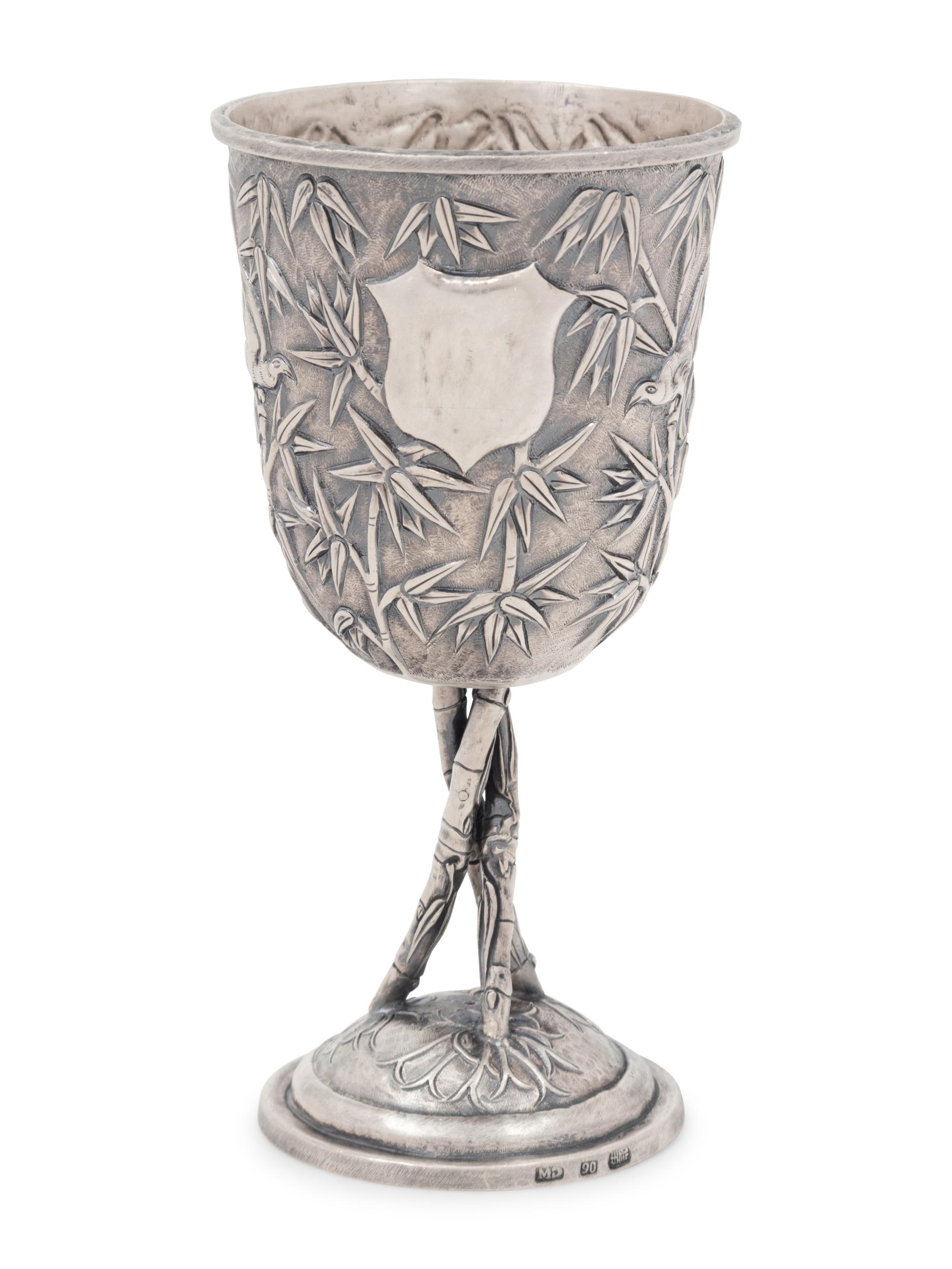 A Chinese Export Silver Goblet