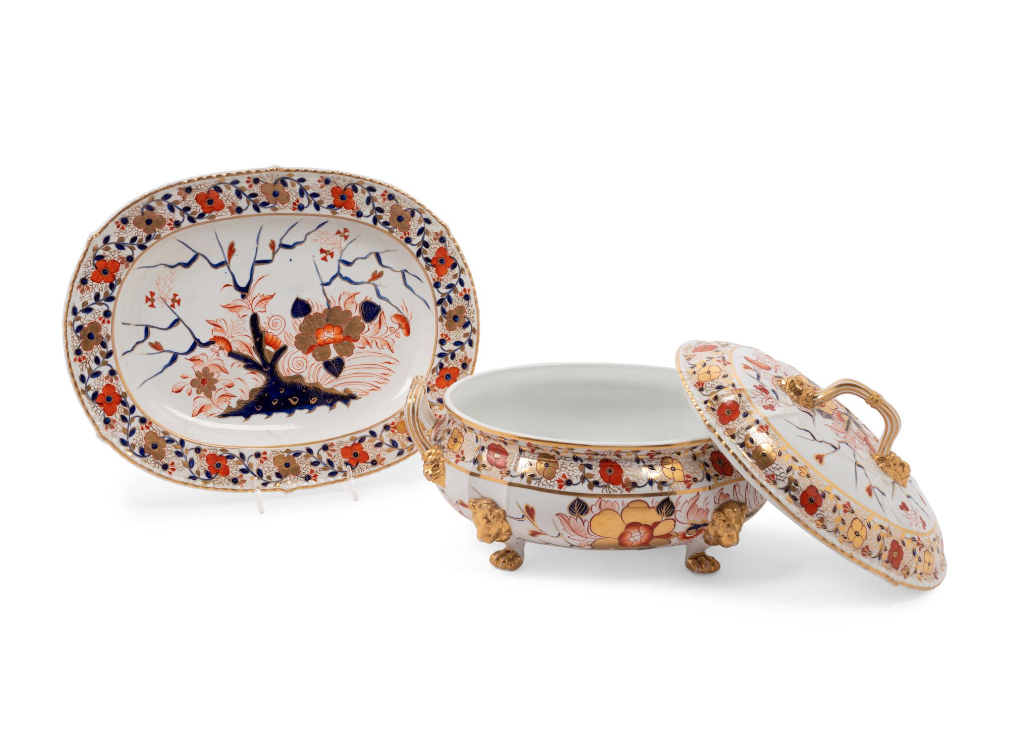 A Derby Porcelain Covered Tureen and Underplate