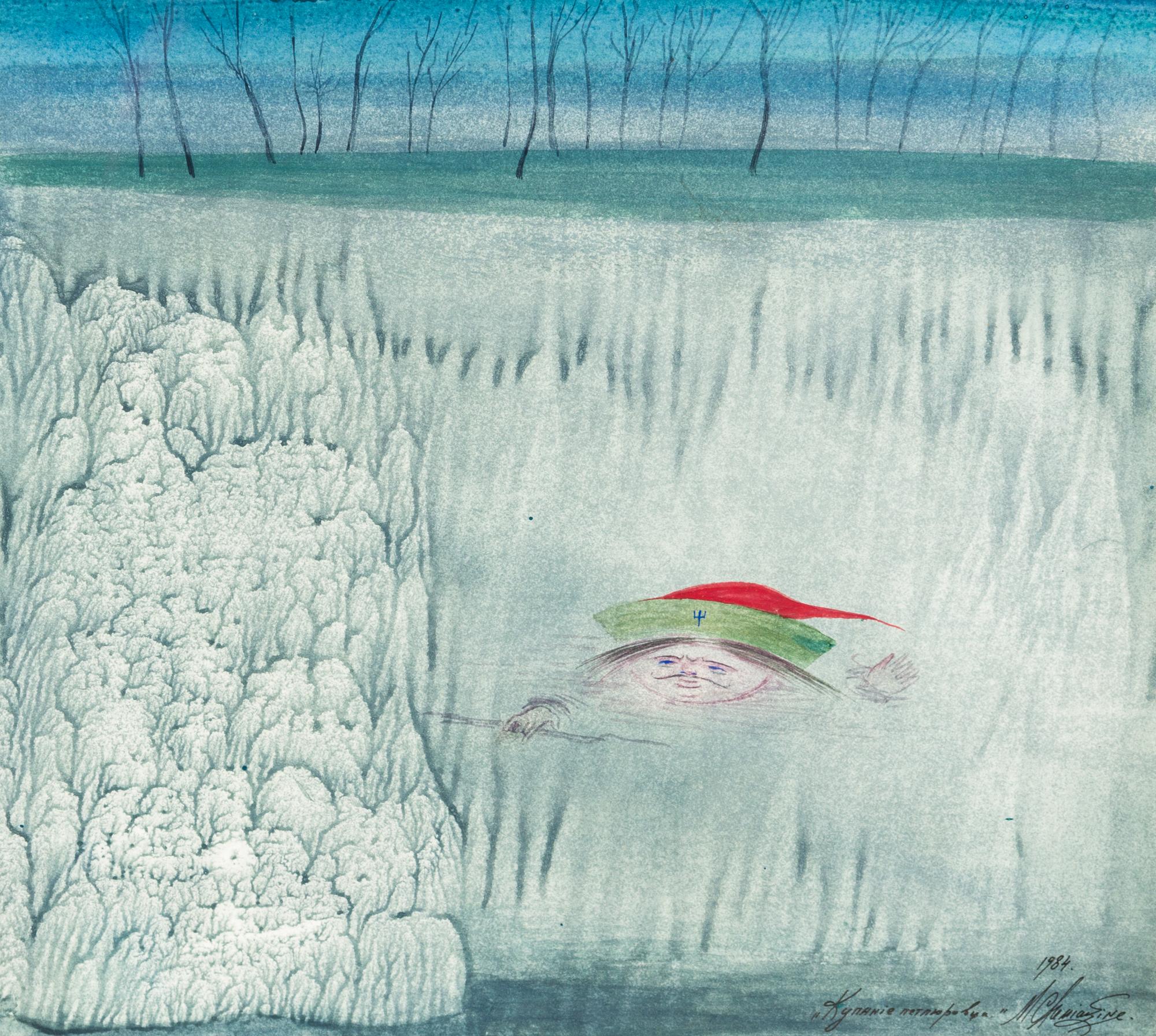 Mihail Chemiakin, (Russian, b. 1943), Untitled, 1984