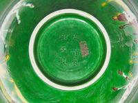 Three Chinese Famille Rose Porcelain Bowls