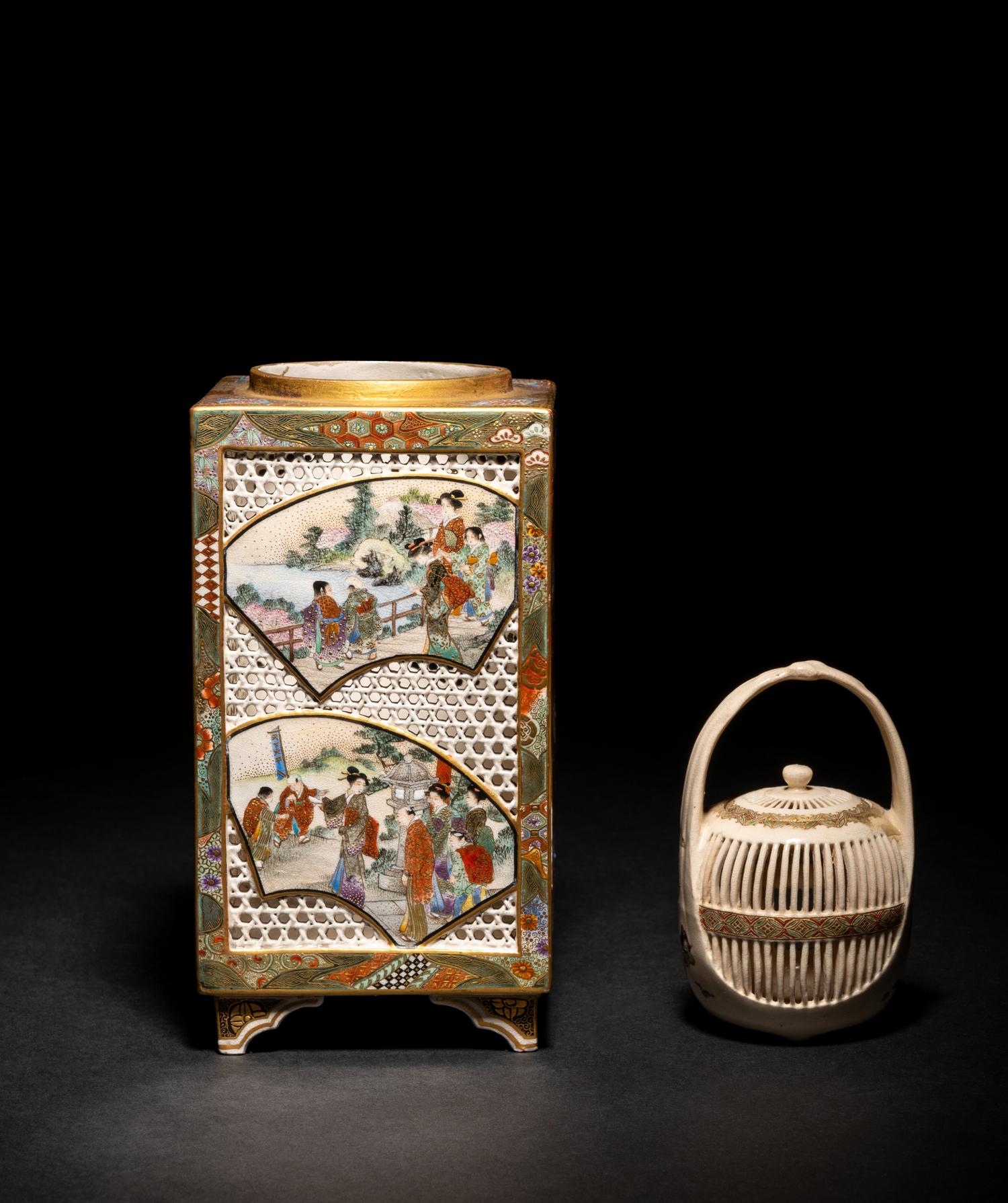 Two Japanese Satsuma Incense Burners, Koro