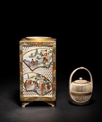 Two Japanese Satsuma Incense Burners, Koro