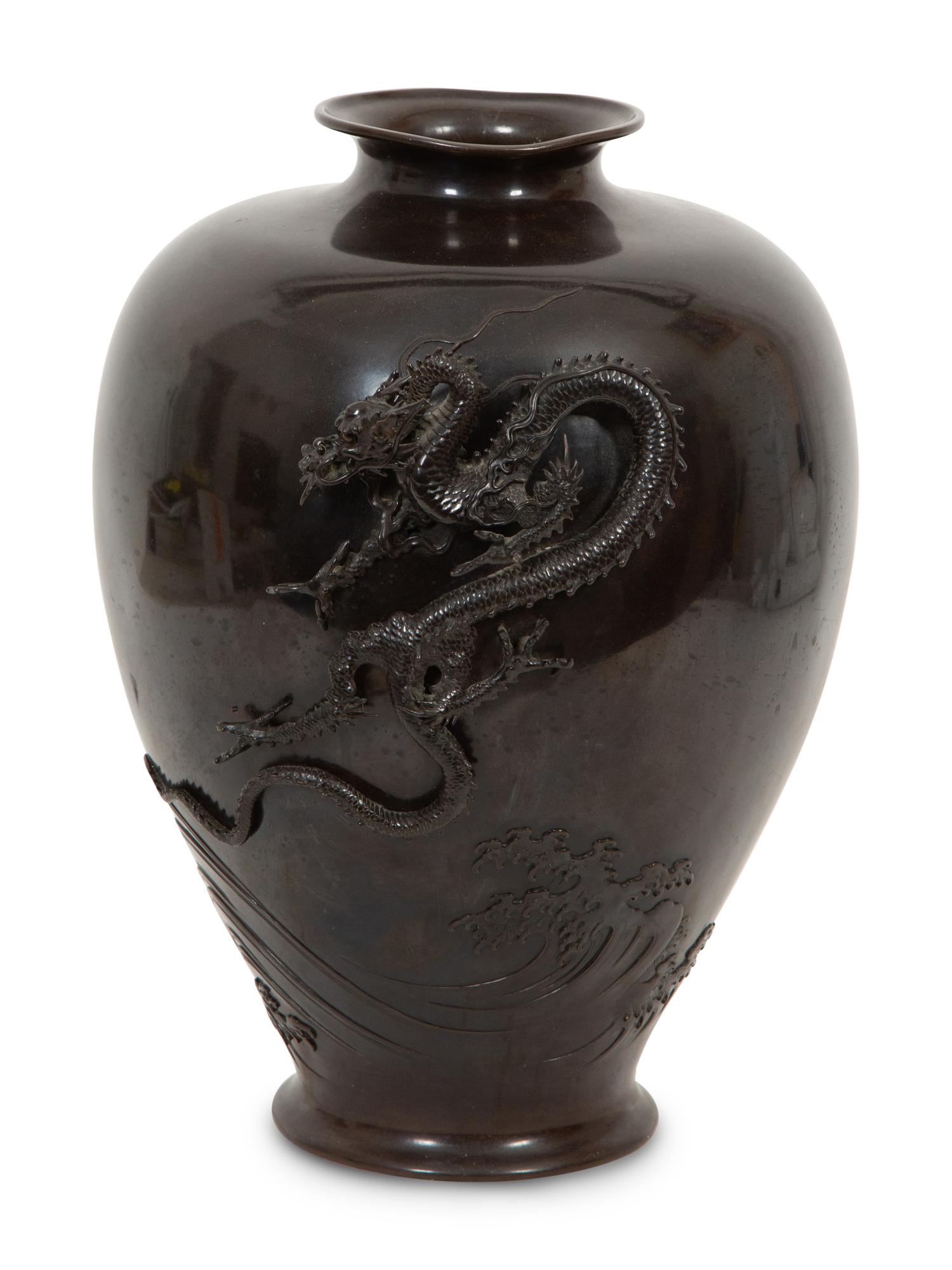 Two Japanese Bronze Vases