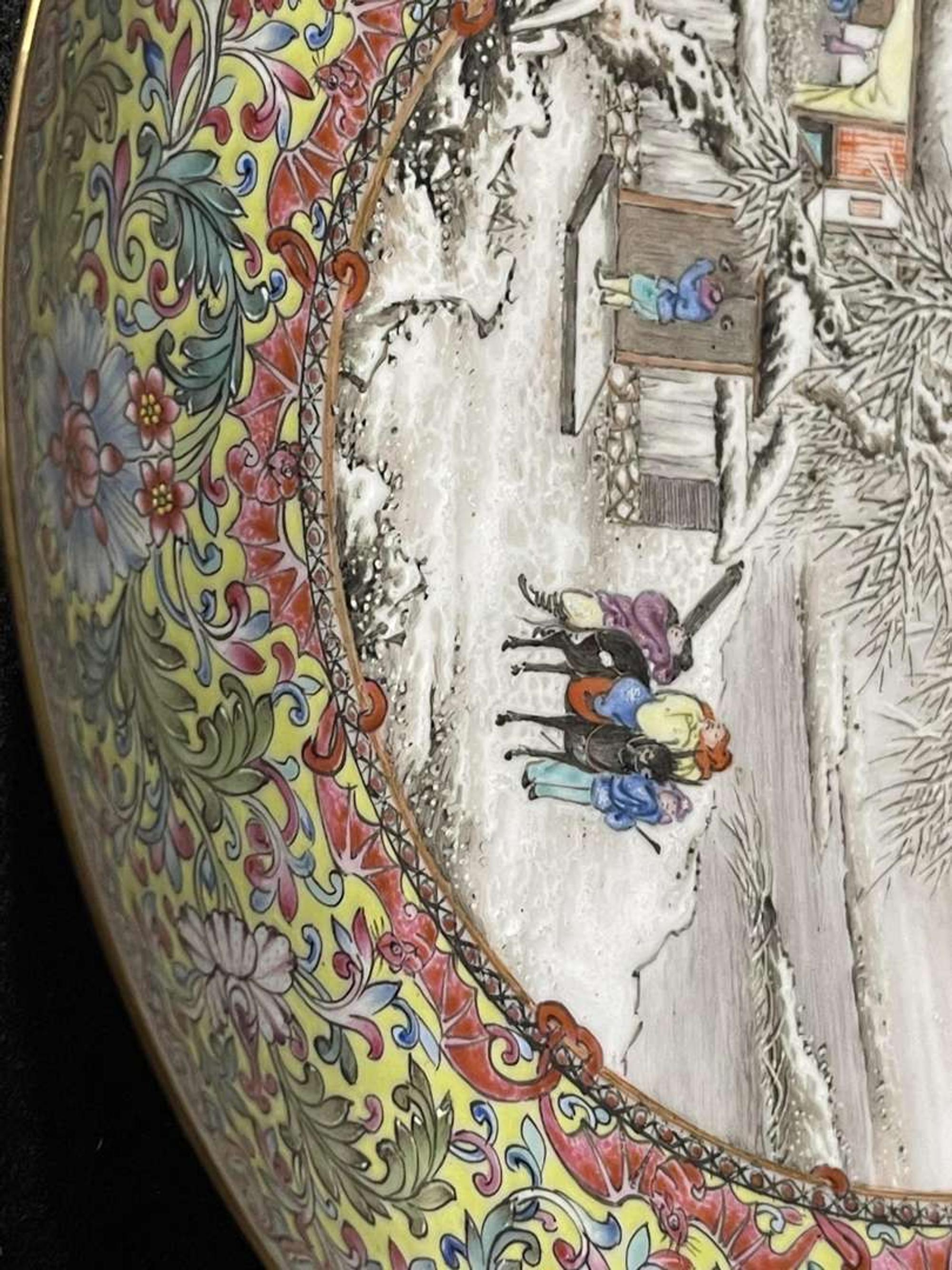 A Chinese enameled eggshell porcelain "Winter Landscape" dish, signed Yu Wenxiang, and a vase 薄胎瓷盘及人物画瓷瓶 20th century ????