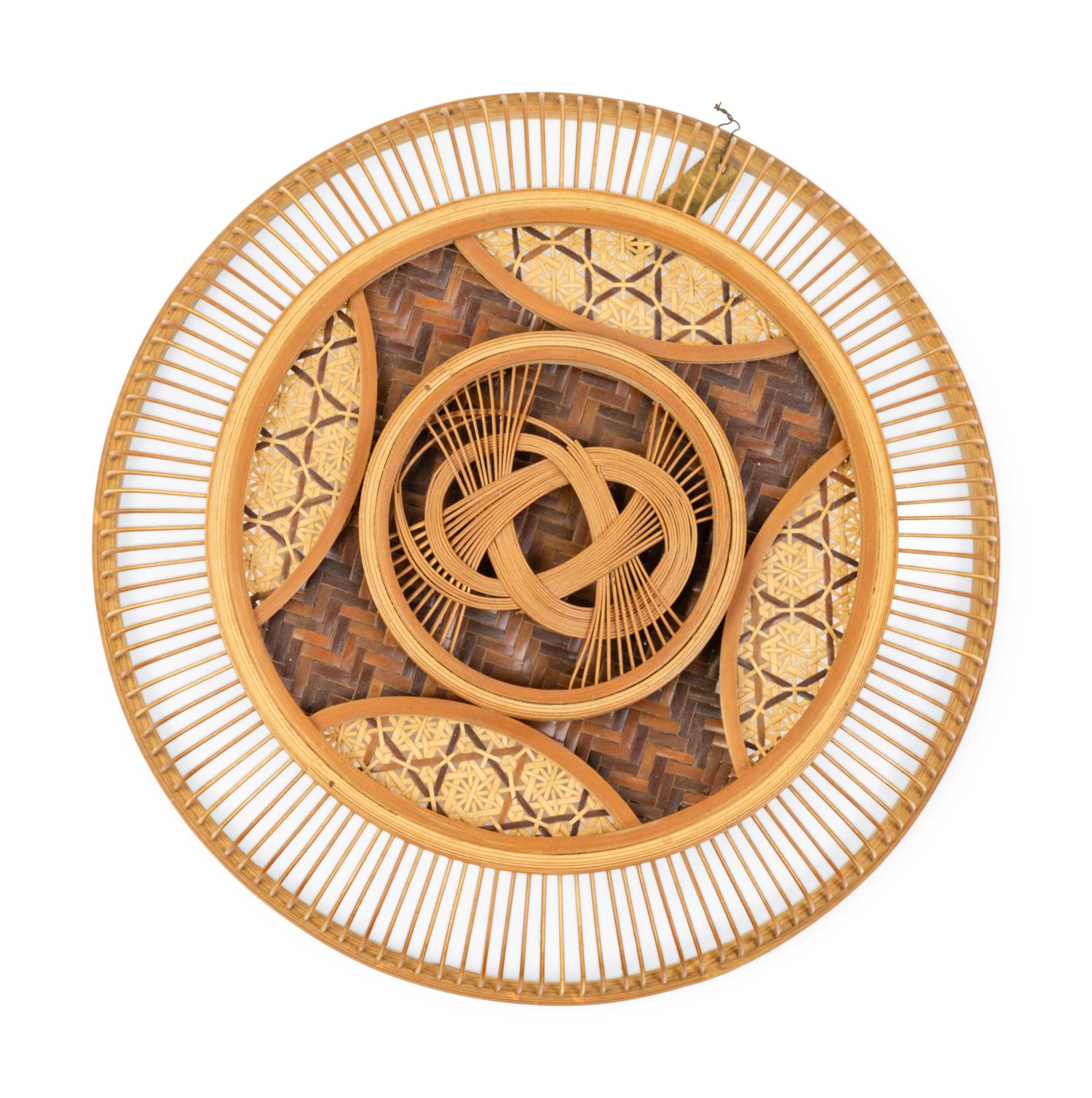 A Woven Basket and Cover