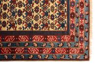 A Kuba Rug