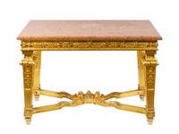 A Louis XIV Style Giltwood Center Table — 20TH CENTURY
