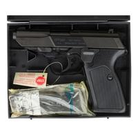 *Walther P5 Pistol New in Box, Consecutively Serial Numbered to the Previous Lot