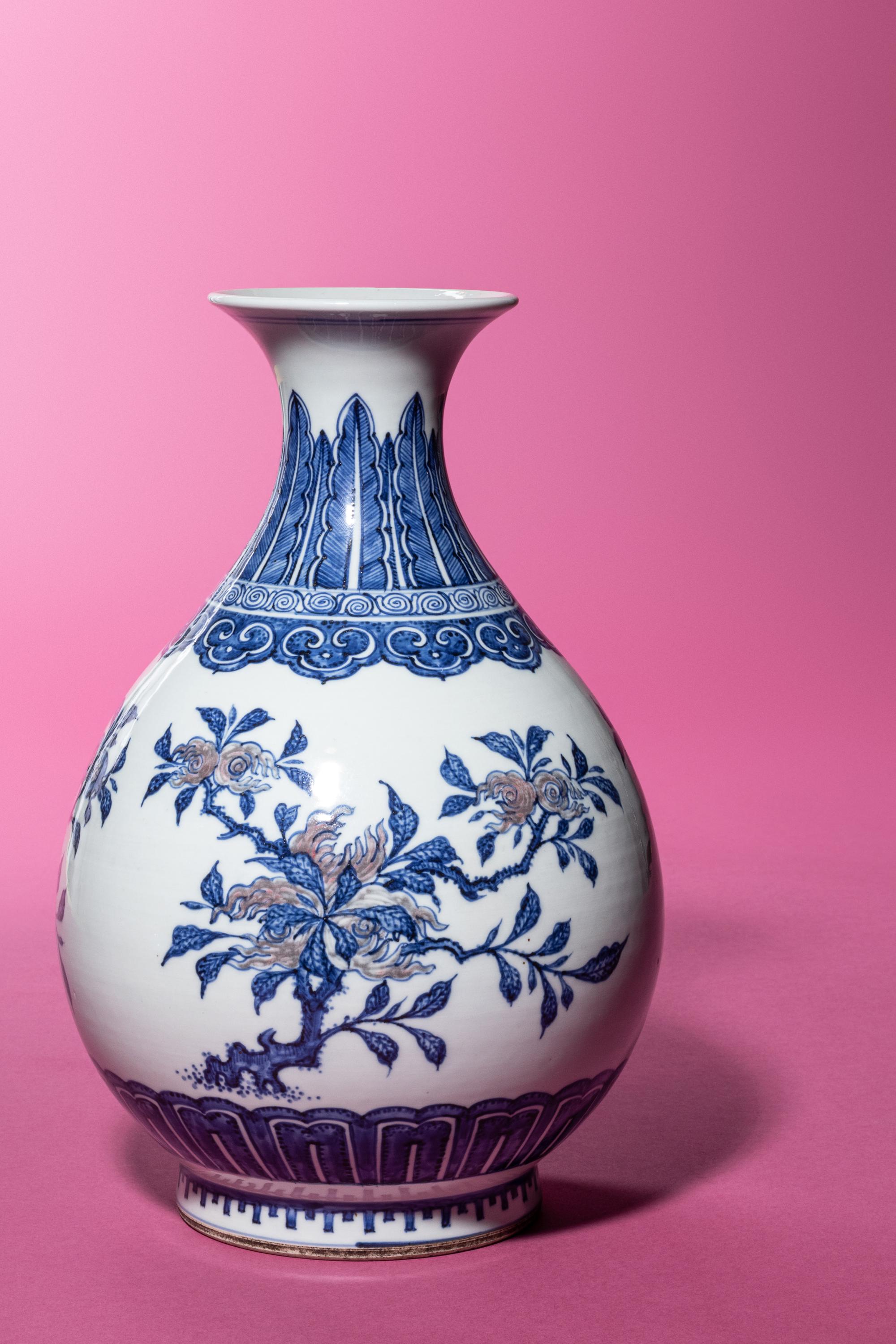 An Iron-Red and Underglaze Blue Porcelain Vase, Yuhuchunping