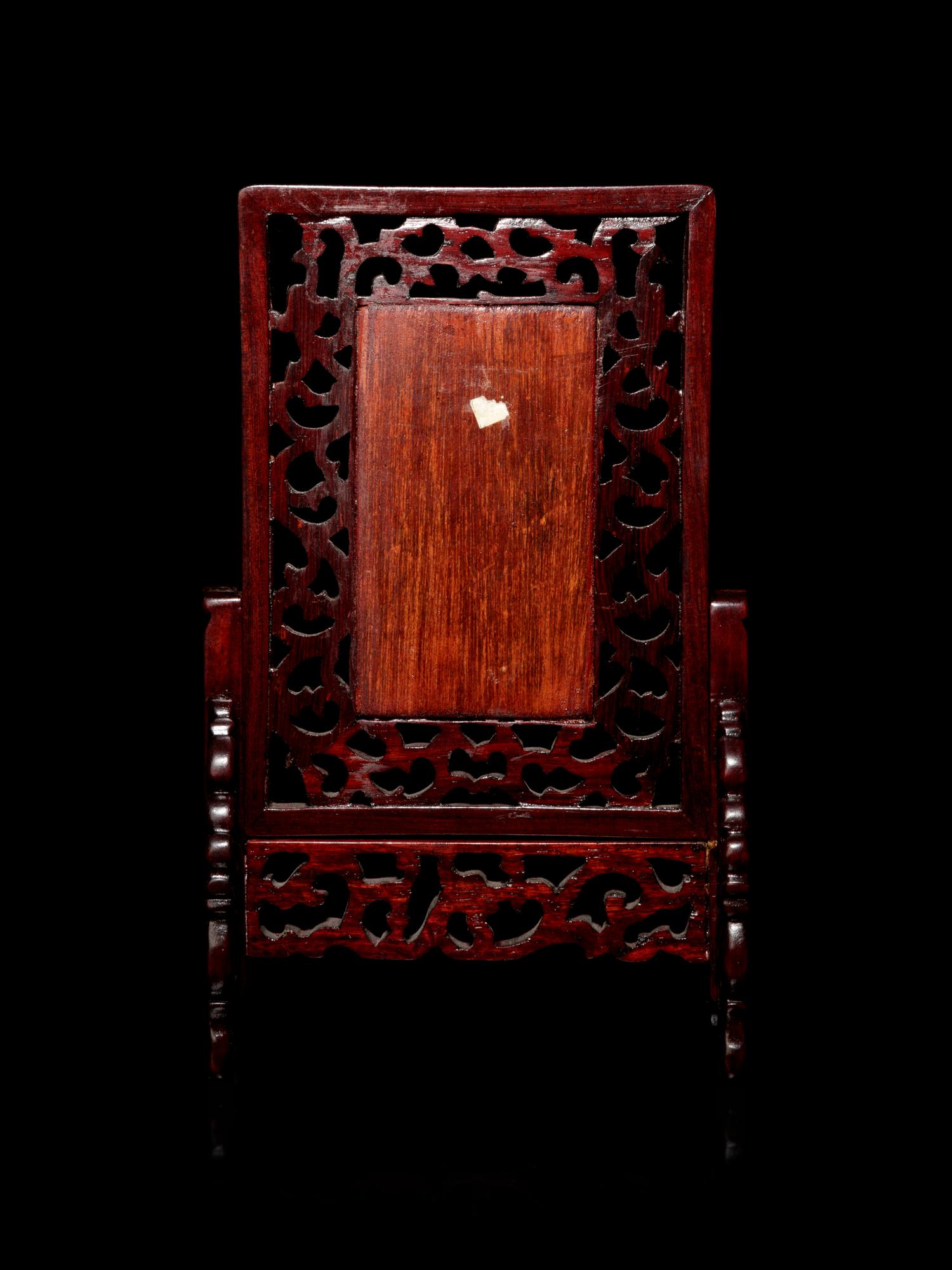 A Small Cloisonné Enamel Inset Rosewood Table Screen