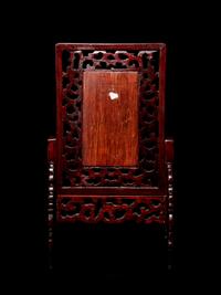 A Small Cloisonné Enamel Inset Rosewood Table Screen