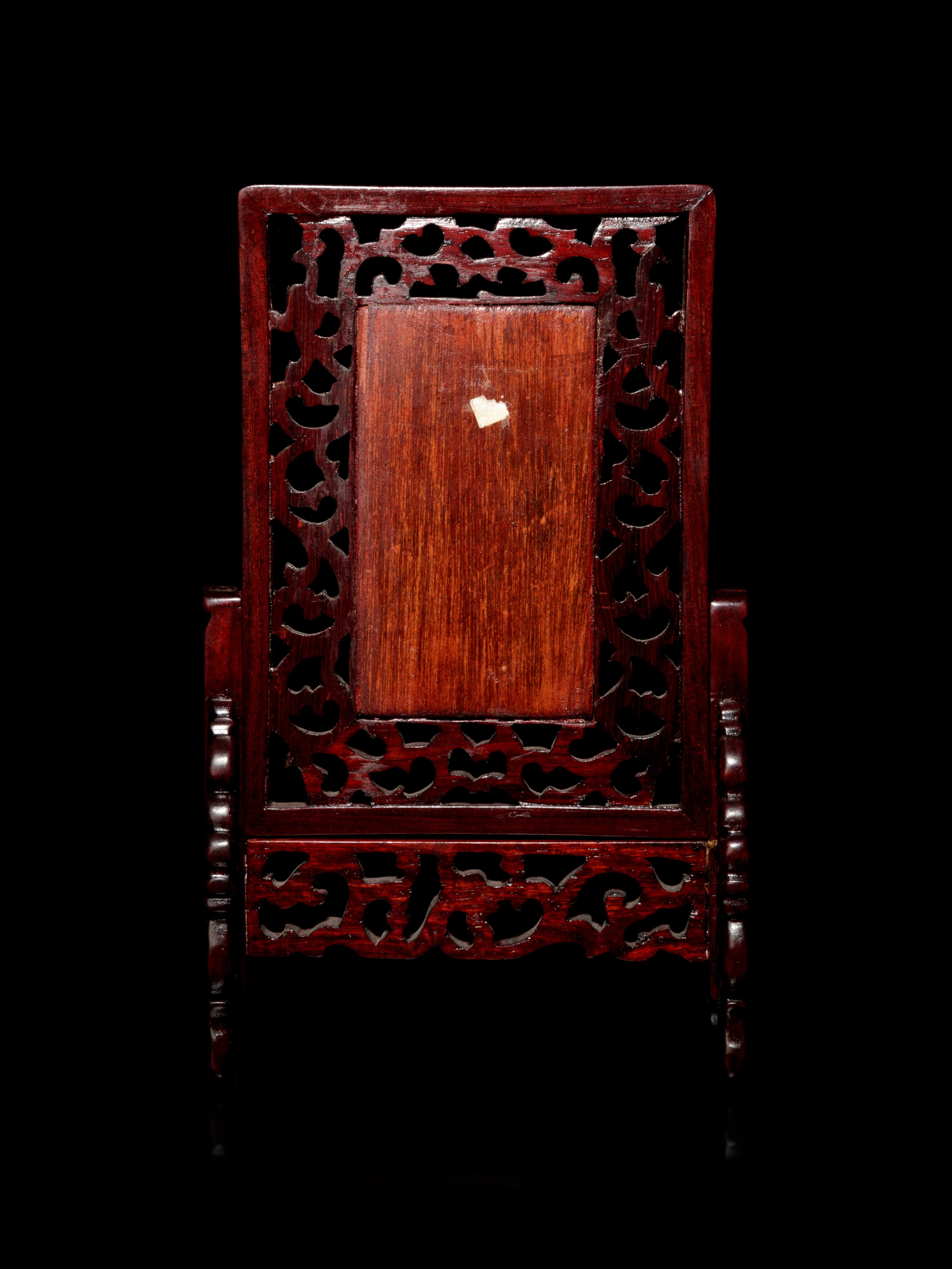 A Small Cloisonné Enamel Inset Rosewood Table Screen