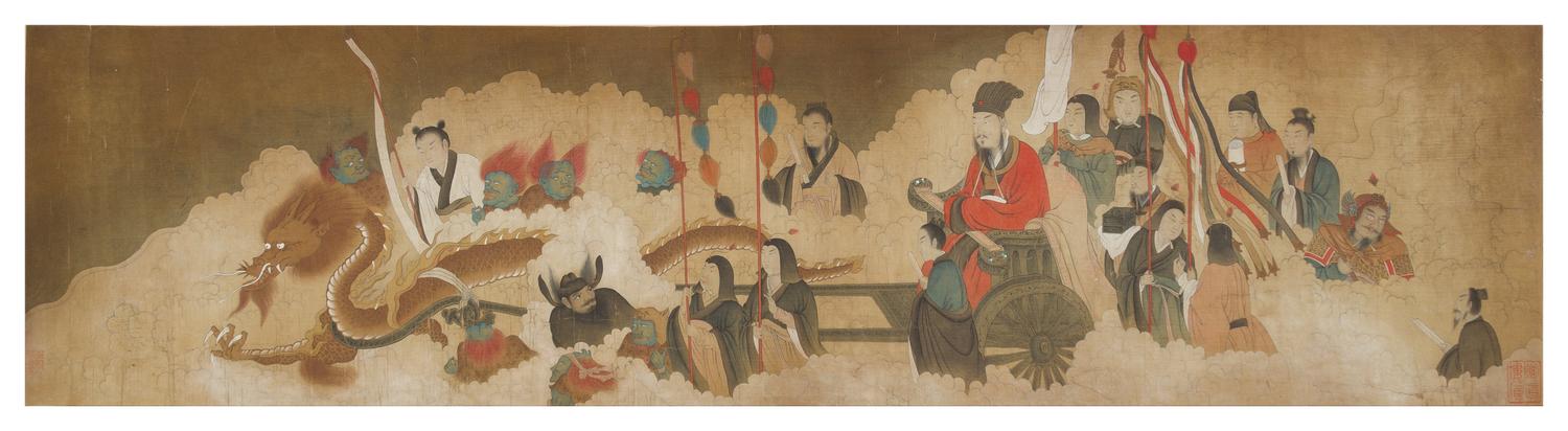 A Ink and Color on Silk Scroll Height of image 10 5/8 x width 43 inches.