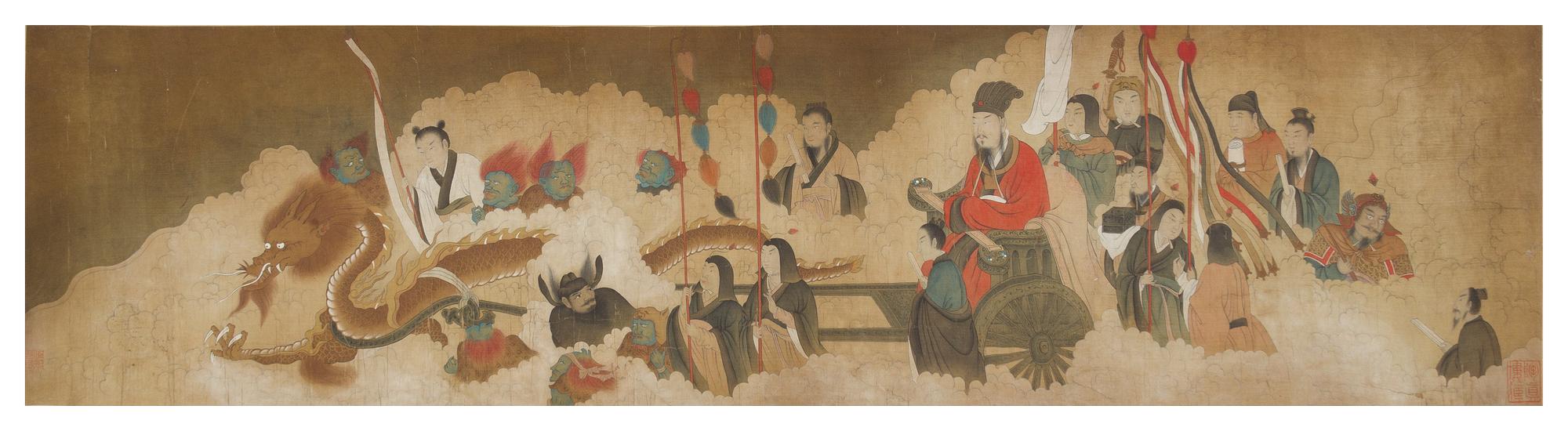 A Ink and Color on Silk Scroll Height of image 10 5/8 x width 43 inches.