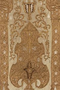 A Metallic Thread Embroidered Panel with Arabic Inscription