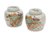 A Pair of Chinese Polychromed Porcelain Covered Jars
