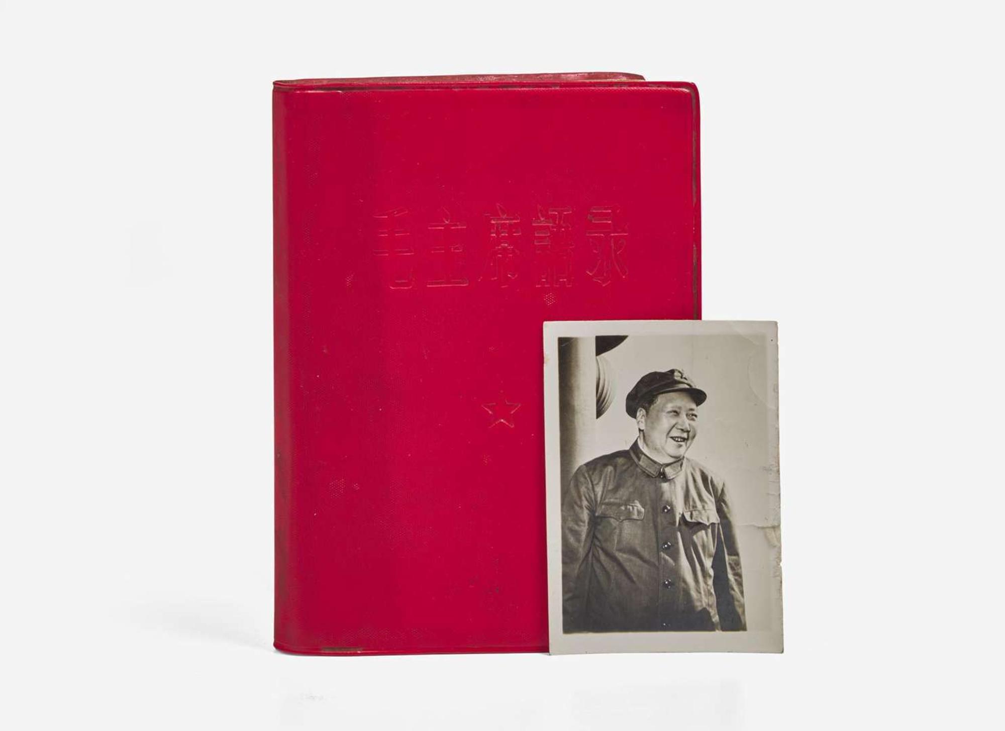 [Mao Tse-tung] Quotations of Chairman Mao ("Little Red Book")