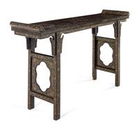 A Gilt Decorated Black Lacquered Altar Table