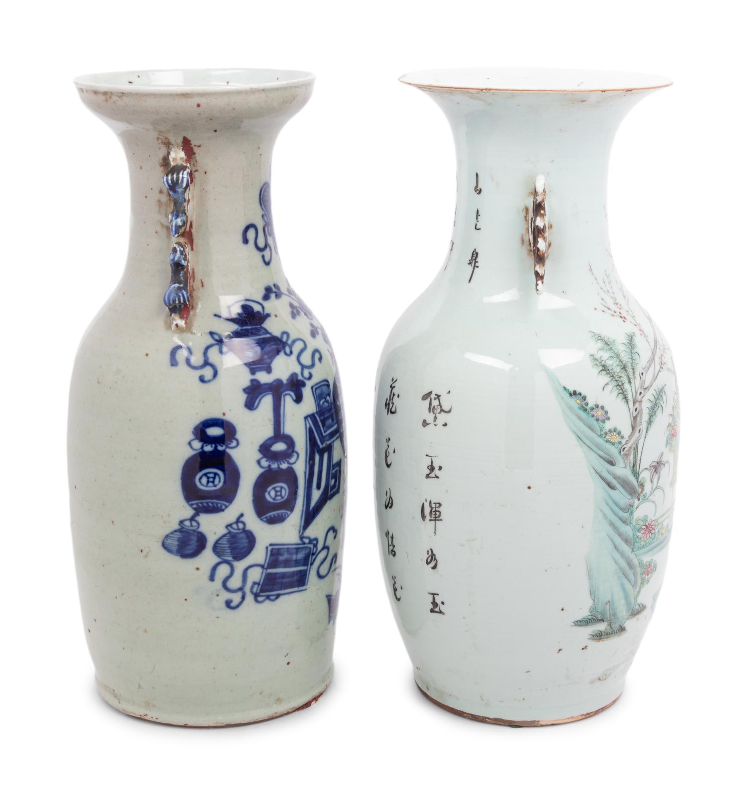 Two Chinese Porcelain Vases