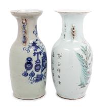 Two Chinese Porcelain Vases