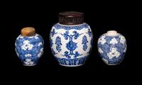 Three Chinese Blue and White Porcelain Ginger Jars