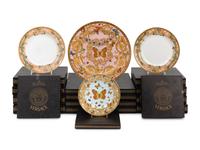 A Rosenthal Butterfly Garden Ikarus Le Jardin de Versace Porcelain Part Dinner Service