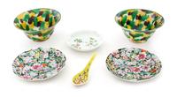 Six Porcelain Articles Diameter of largest 7 1/4 inches. — 19TH CENTURY