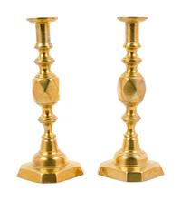 A Pair of Victorian Brass Candlesticks