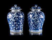 A Pair of Chinese Blue and White Porcelain 'Ice Crackles and Prunus' Covered Jars