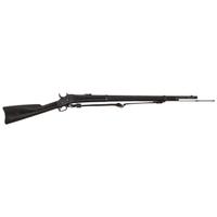US Springfield Model 1870 Navy Rolling Bock Rifle