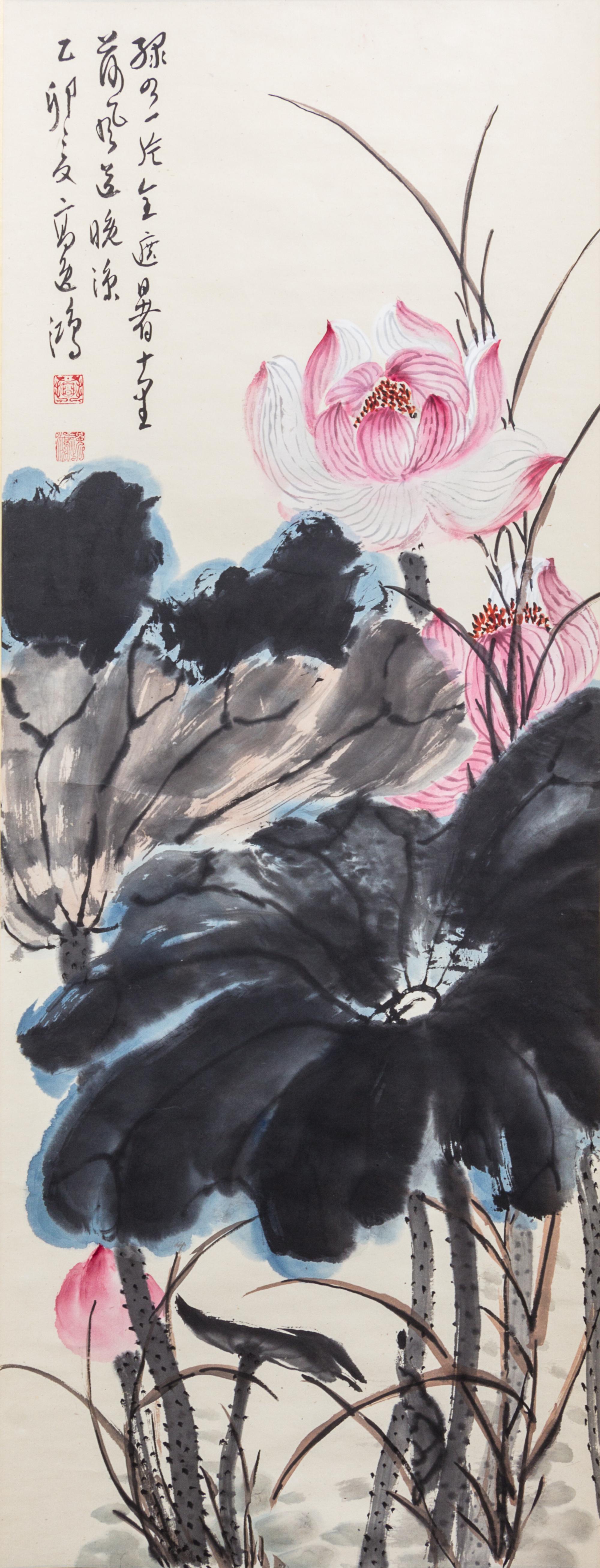 Gao Yihong, (1908-1986), Flowers of the Four Seasons