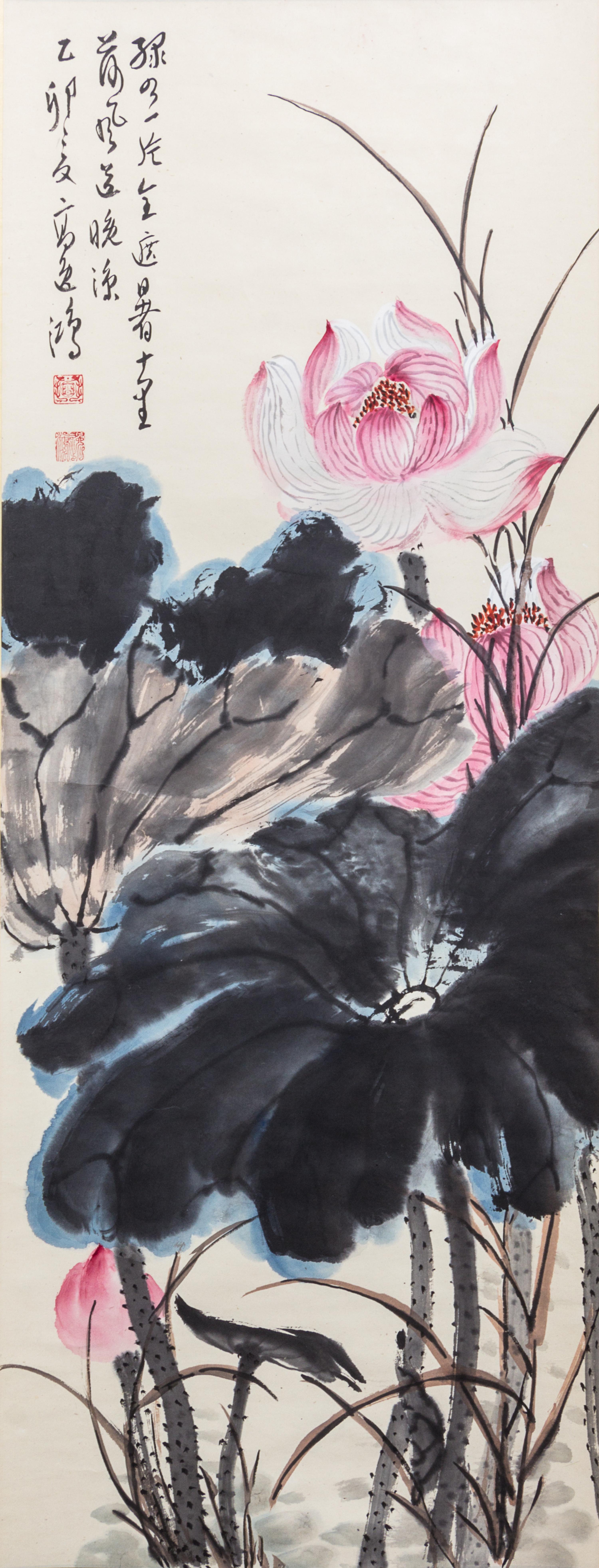 Gao Yihong, (1908-1986), Flowers of the Four Seasons