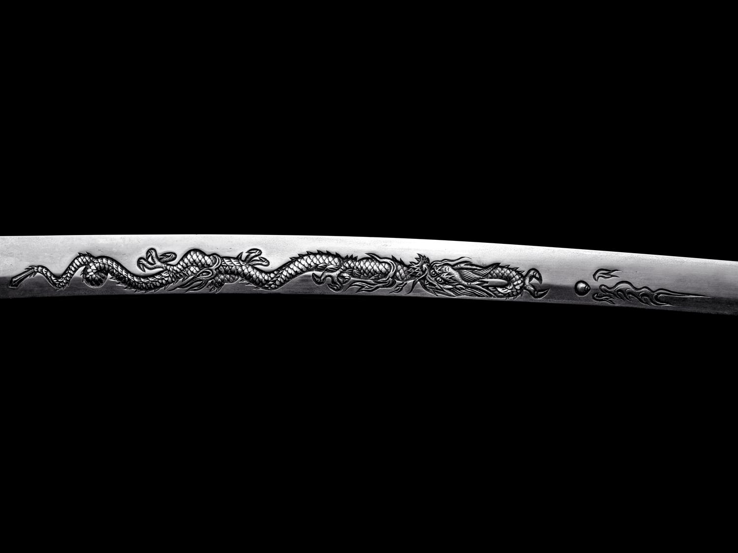 A Katana