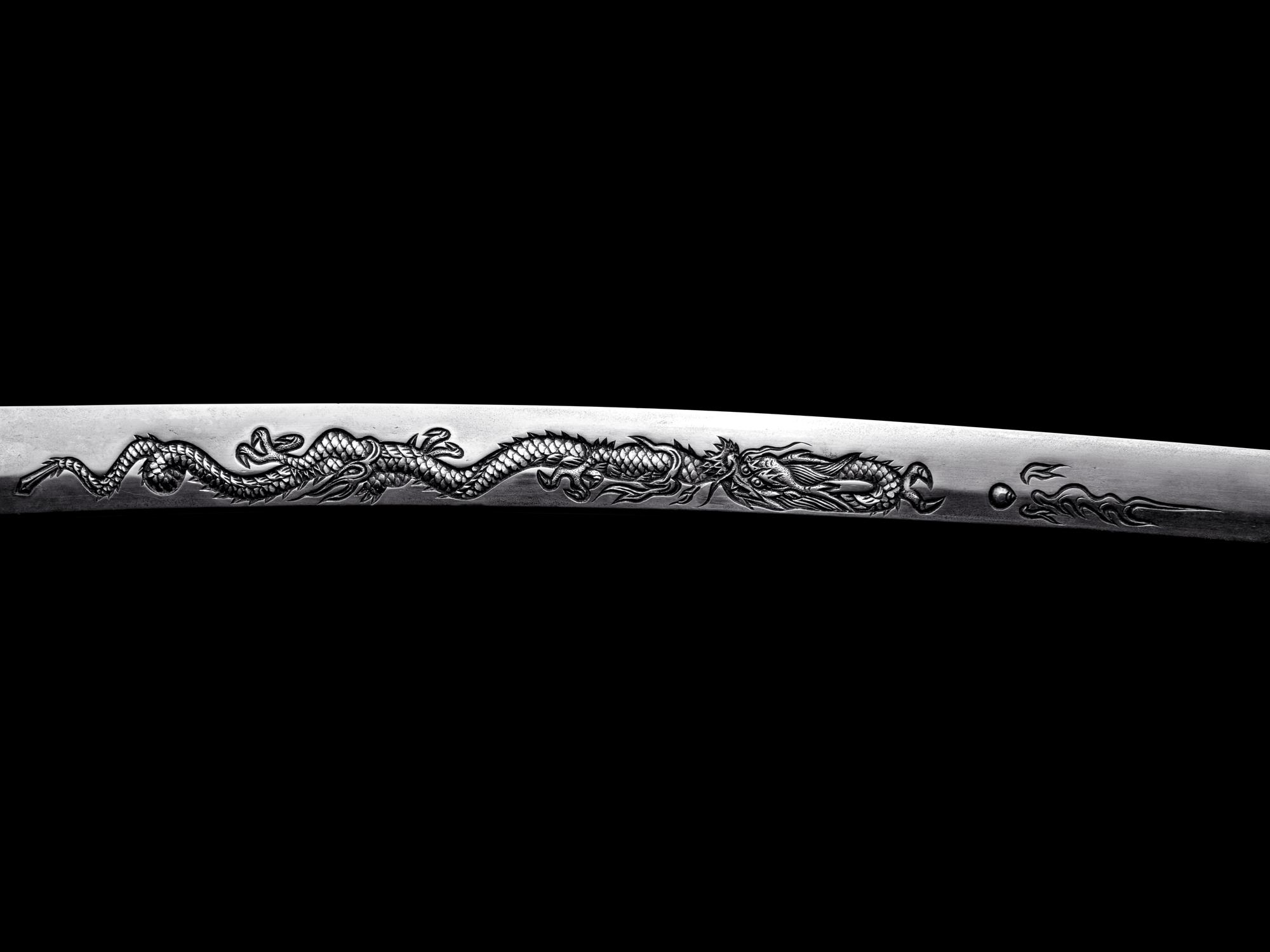A Katana