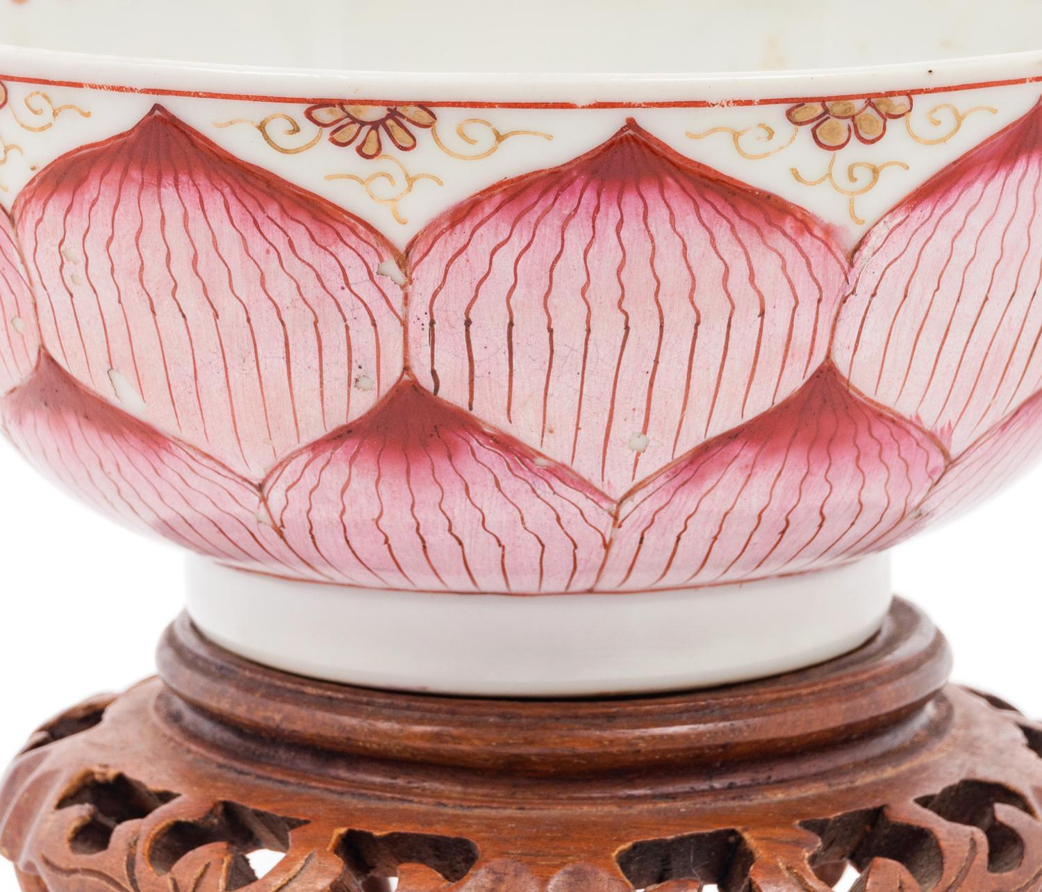 A Chinese Export Porcelain Bowl