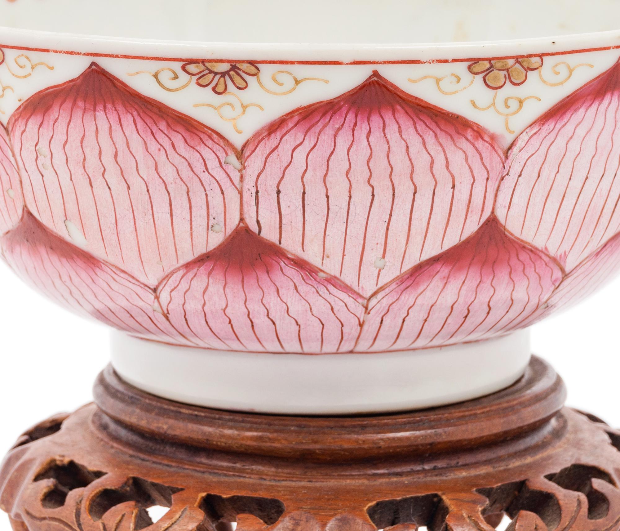 A Chinese Export Porcelain Bowl