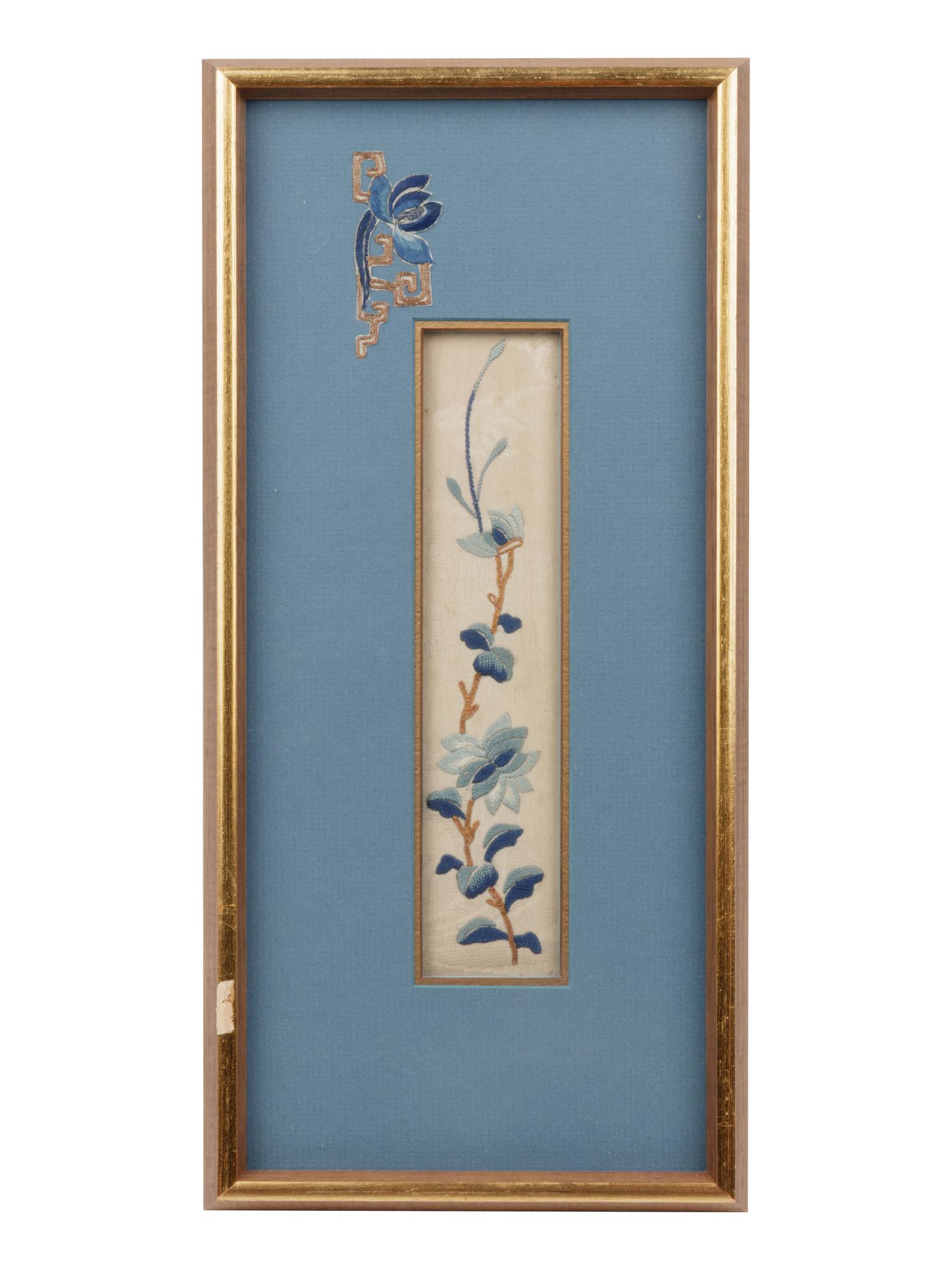 17 Chinese Embroidered Silk Panels