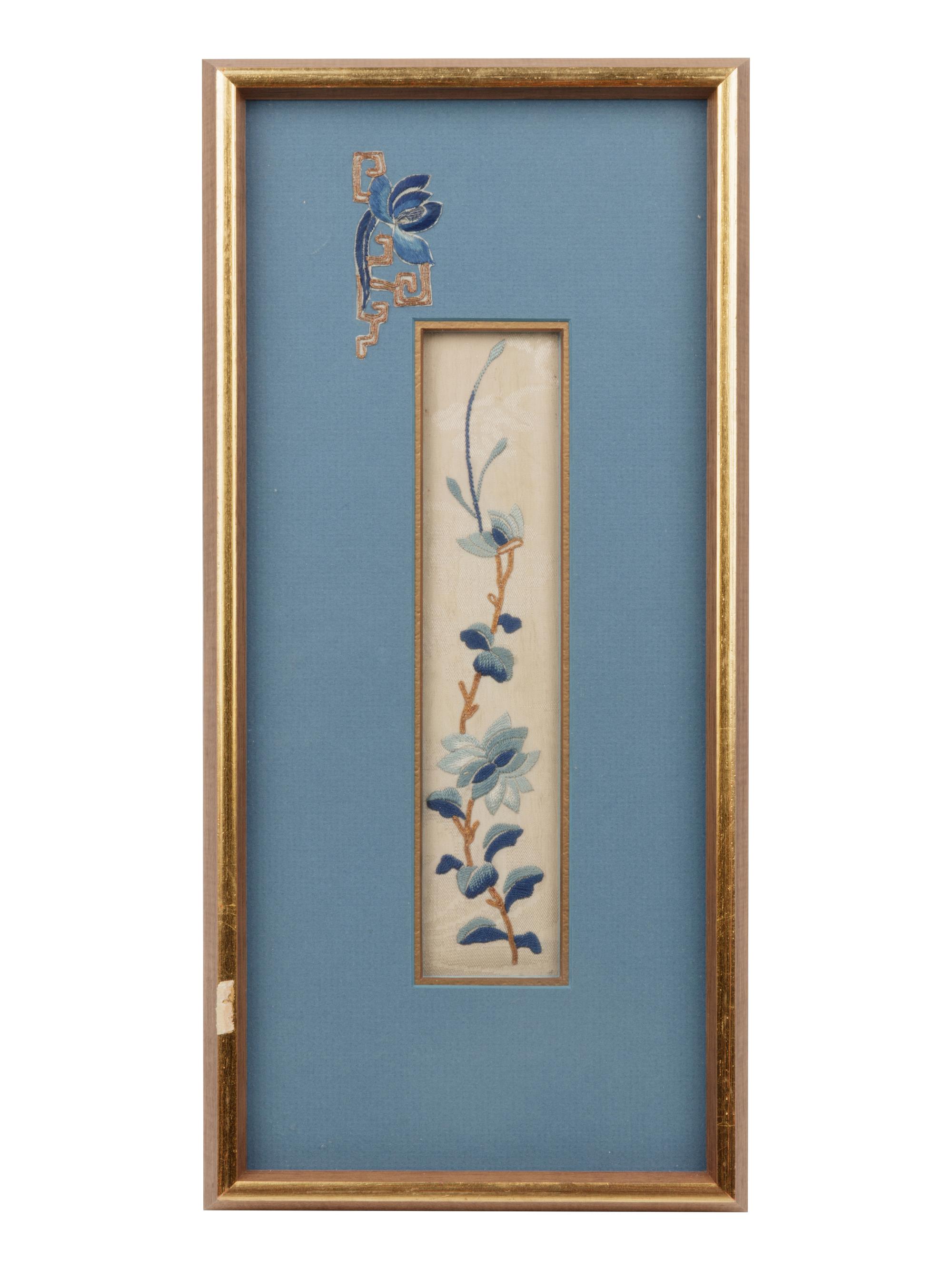 17 Chinese Embroidered Silk Panels
