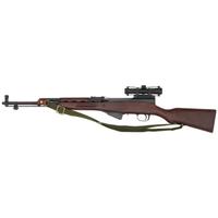 * Norinco SKS with Scope