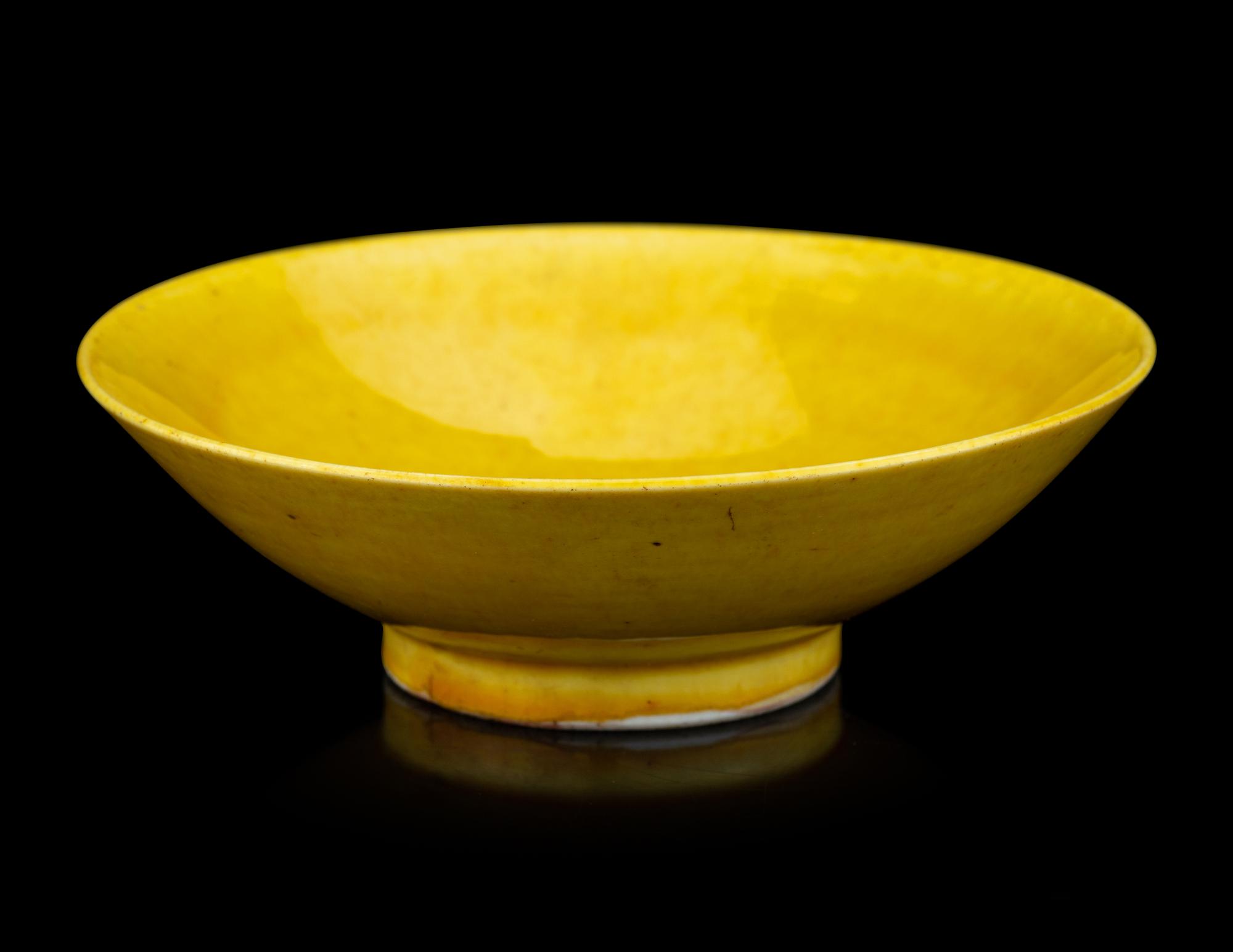 A Yellow Glazed Porcelain Cup