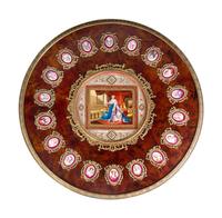 A Continental Gilt Metal and Vienna Style Porcelain Mounted Guéridon
