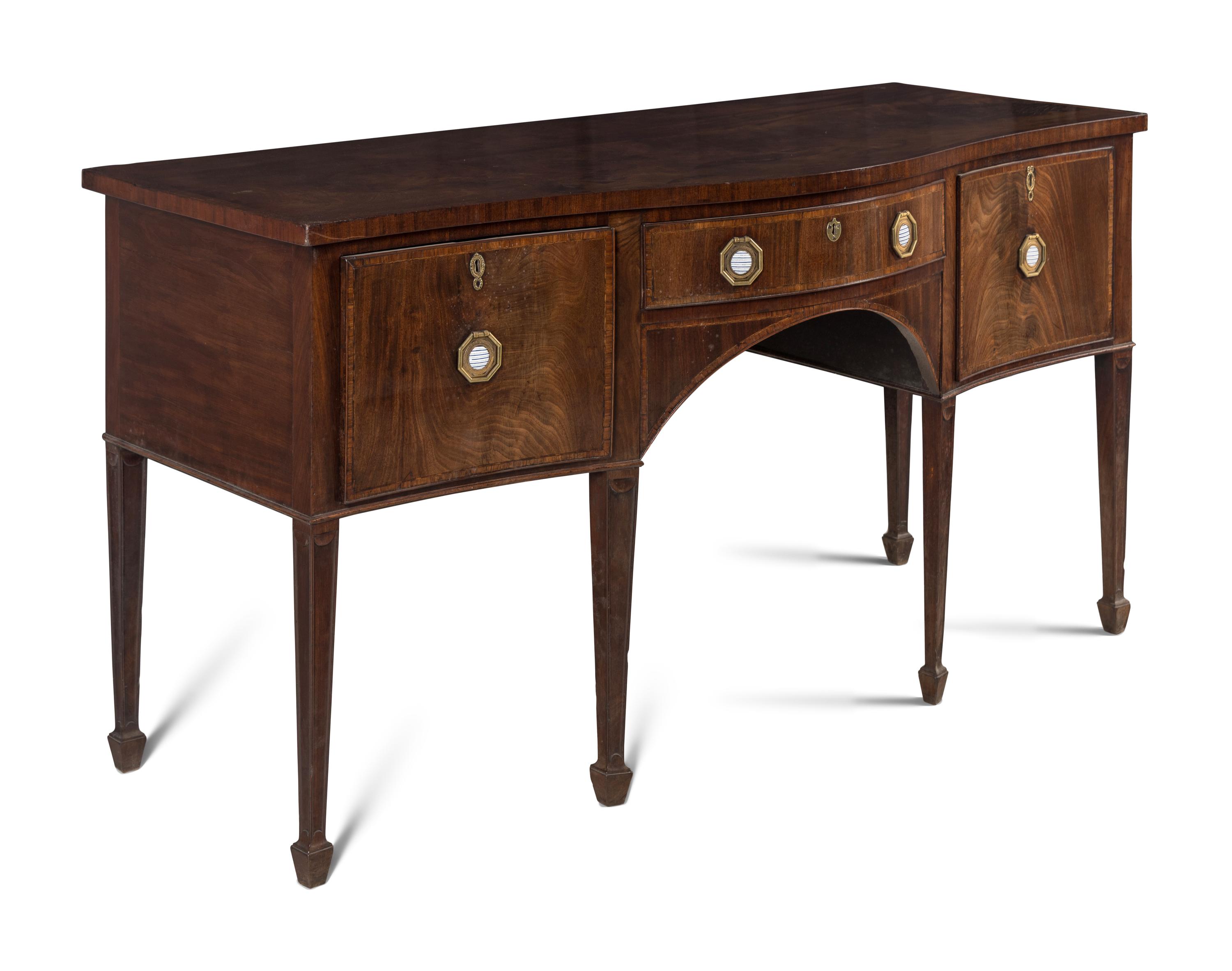 A George III Mahogany Sideboard