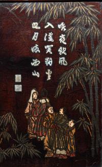 Two Chinese and Japanese Table Screens