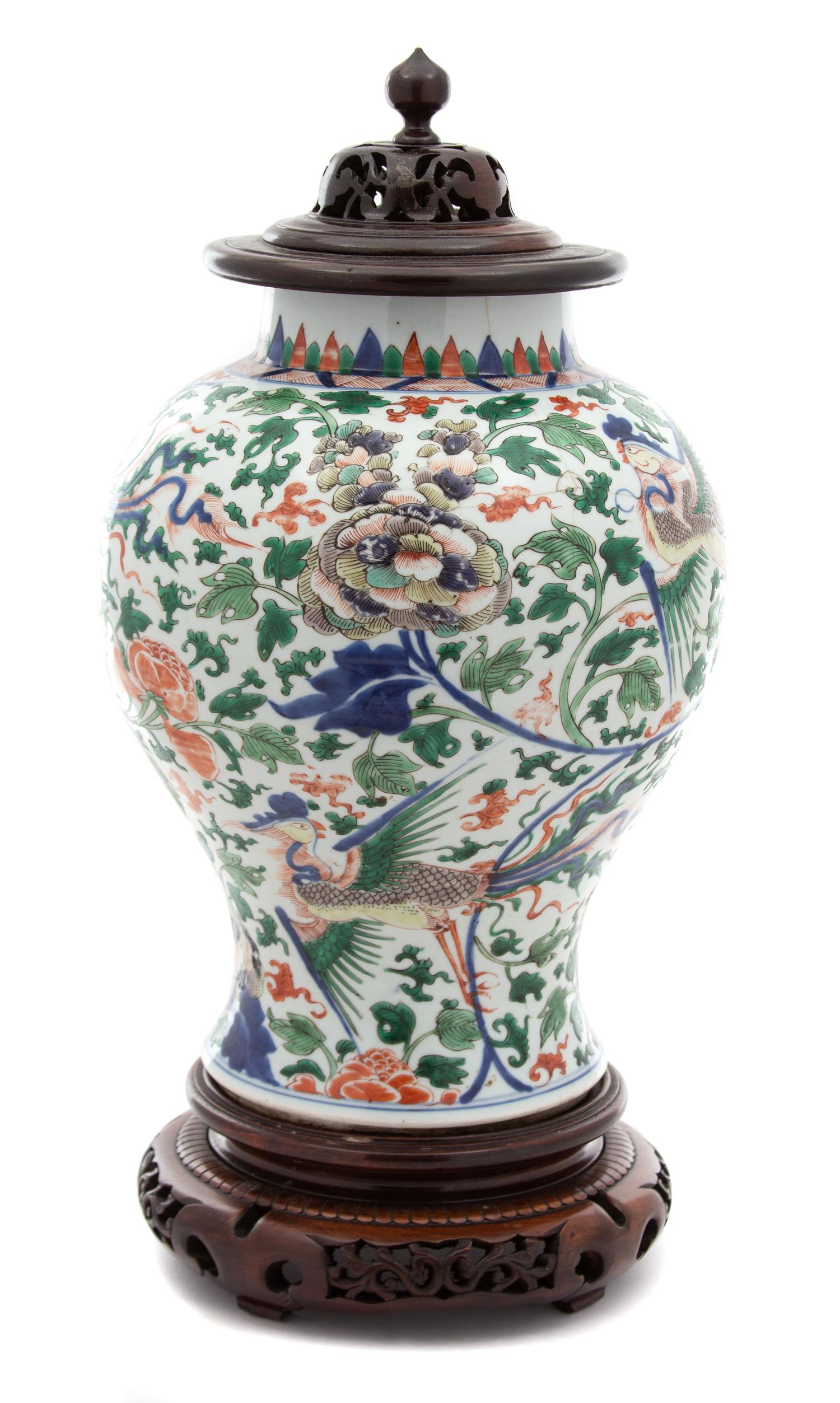 A Chinese Five-Color Porcelain Jar Height
