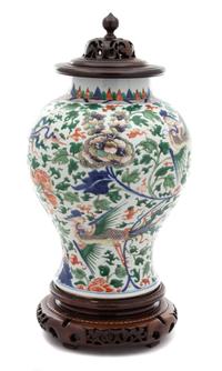 A Chinese Five-Color Porcelain Jar Height
